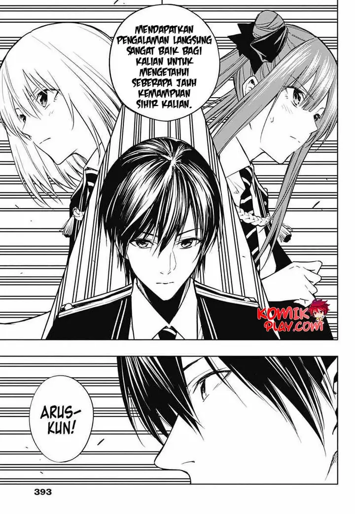 image-komik-ouritsu-mahou-gakuen-no-saikasei-slum-agari-no-saikyou-mahoushi-kizoku-darake-no-gakuen-de-musou-suru-chapter-37-7/17
