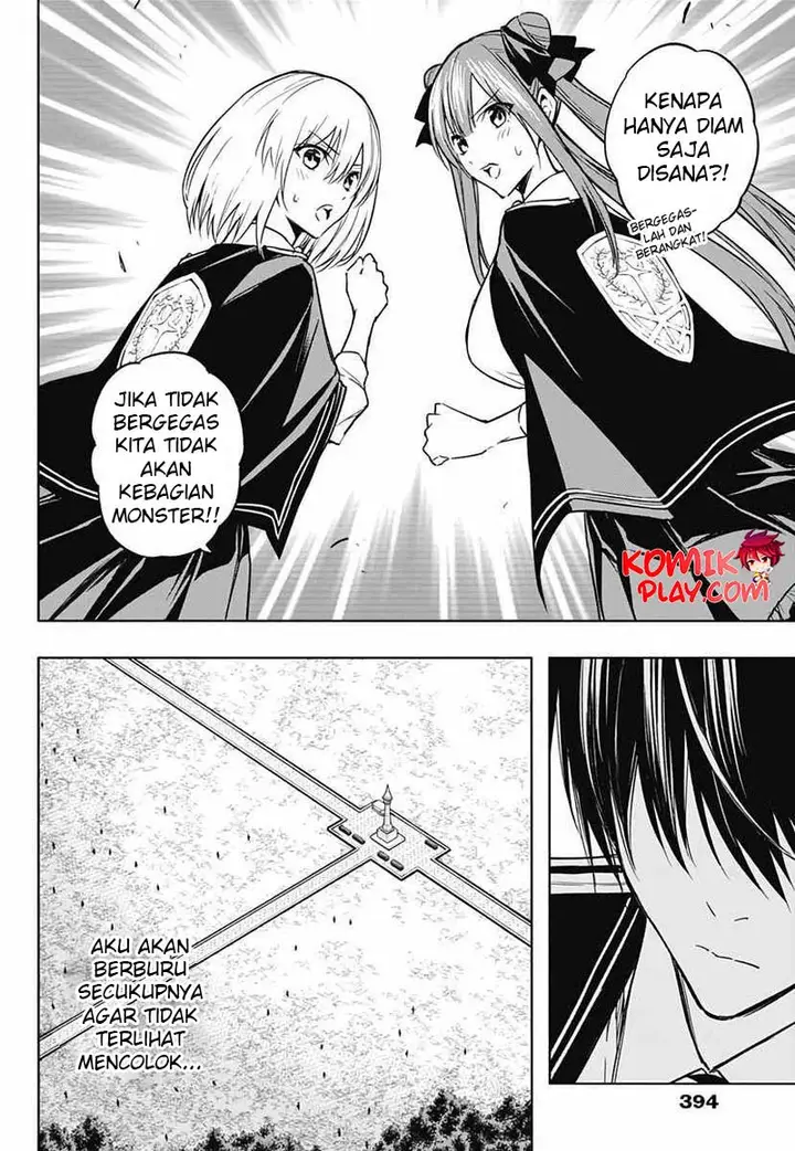 image-komik-ouritsu-mahou-gakuen-no-saikasei-slum-agari-no-saikyou-mahoushi-kizoku-darake-no-gakuen-de-musou-suru-chapter-37-8/17