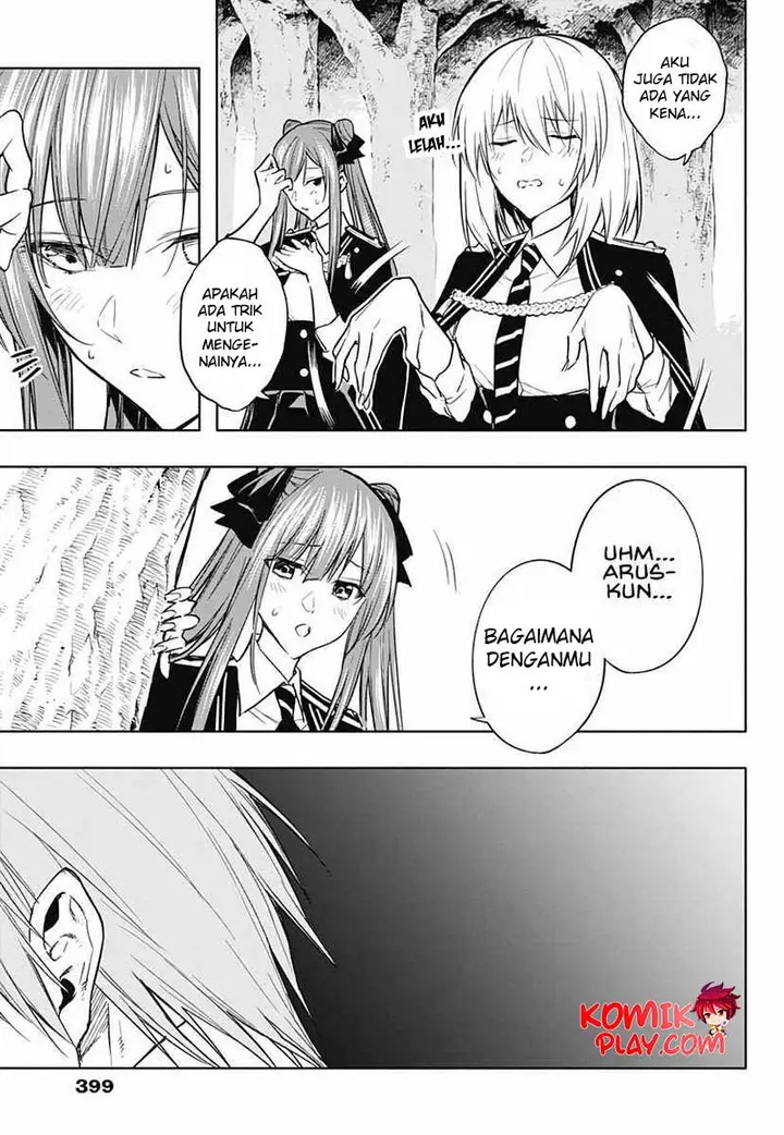 image-komik-ouritsu-mahou-gakuen-no-saikasei-slum-agari-no-saikyou-mahoushi-kizoku-darake-no-gakuen-de-musou-suru-chapter-37-13/17