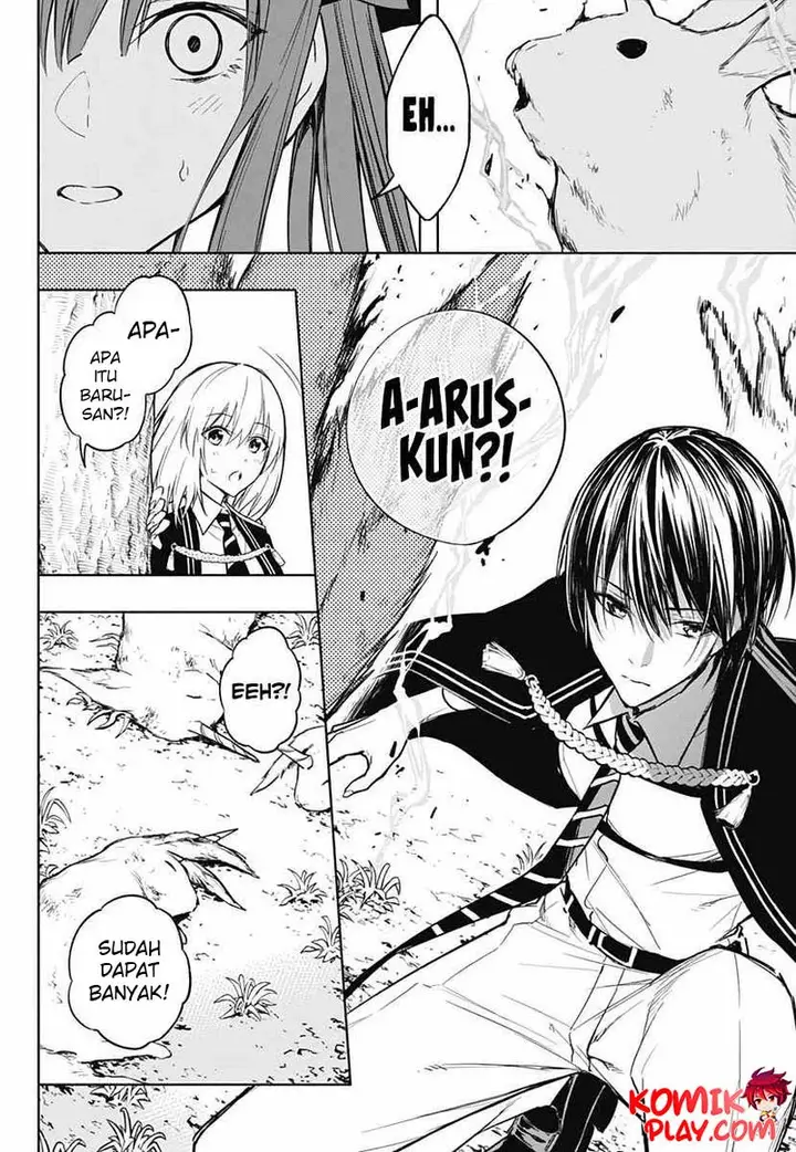 image-komik-ouritsu-mahou-gakuen-no-saikasei-slum-agari-no-saikyou-mahoushi-kizoku-darake-no-gakuen-de-musou-suru-chapter-37-14/17