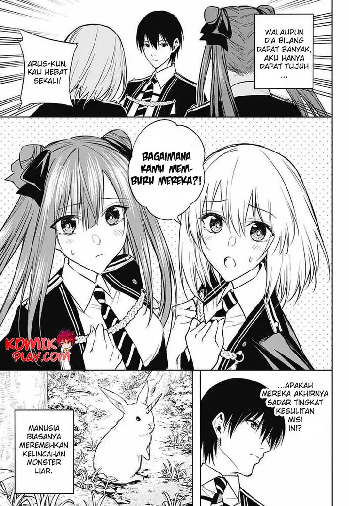 image-komik-ouritsu-mahou-gakuen-no-saikasei-slum-agari-no-saikyou-mahoushi-kizoku-darake-no-gakuen-de-musou-suru-chapter-37-15/17