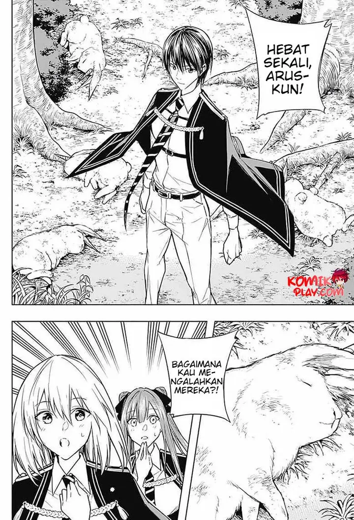 image-komik-ouritsu-mahou-gakuen-no-saikasei-slum-agari-no-saikyou-mahoushi-kizoku-darake-no-gakuen-de-musou-suru-chapter-38-2/18