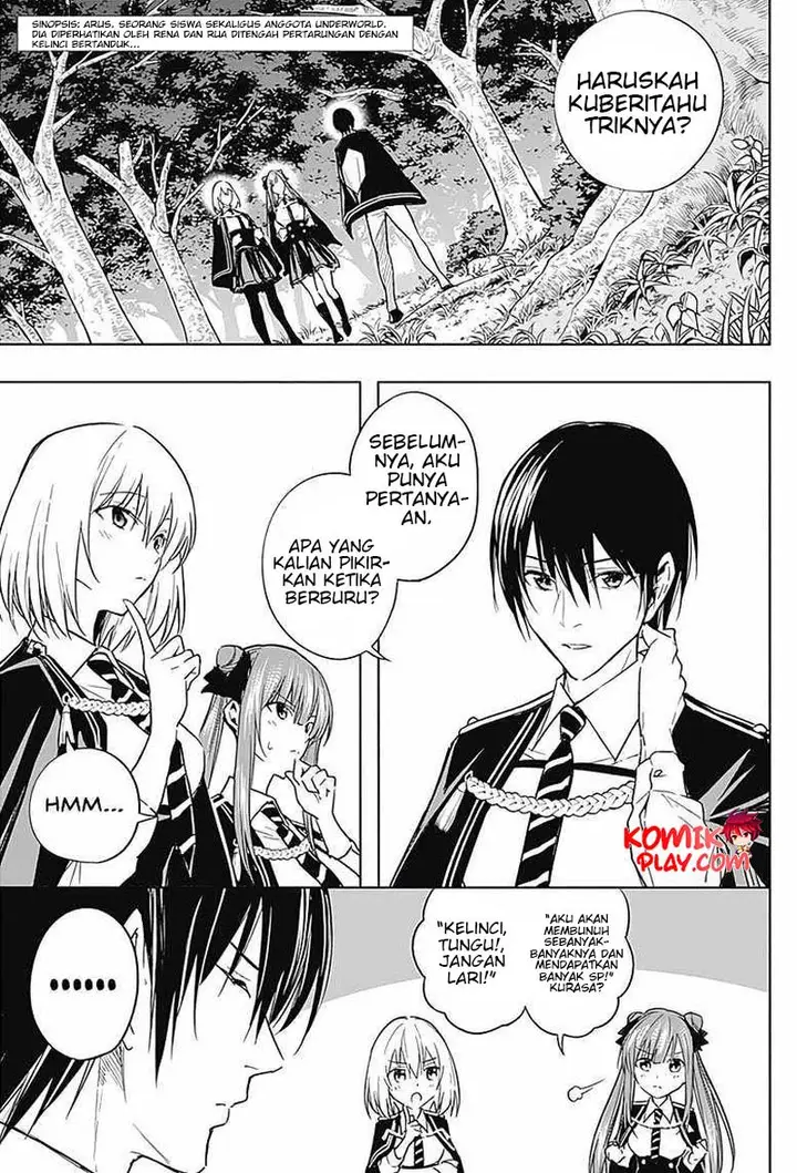 image-komik-ouritsu-mahou-gakuen-no-saikasei-slum-agari-no-saikyou-mahoushi-kizoku-darake-no-gakuen-de-musou-suru-chapter-38-3/18