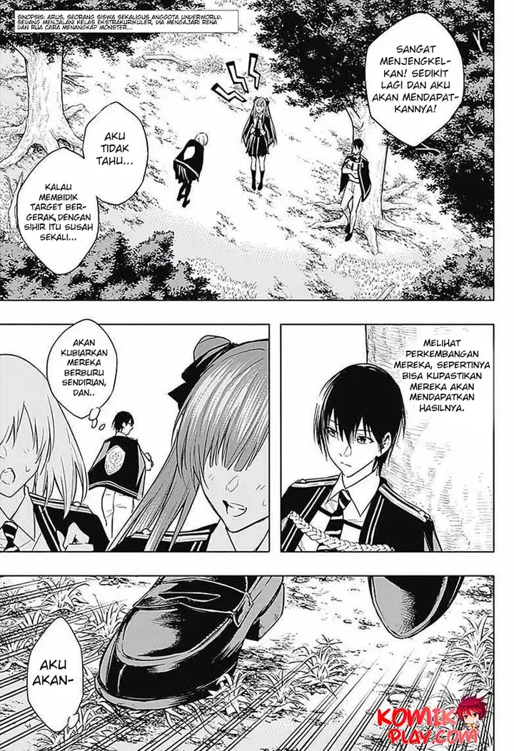 image-komik-ouritsu-mahou-gakuen-no-saikasei-slum-agari-no-saikyou-mahoushi-kizoku-darake-no-gakuen-de-musou-suru-chapter-39-3/19