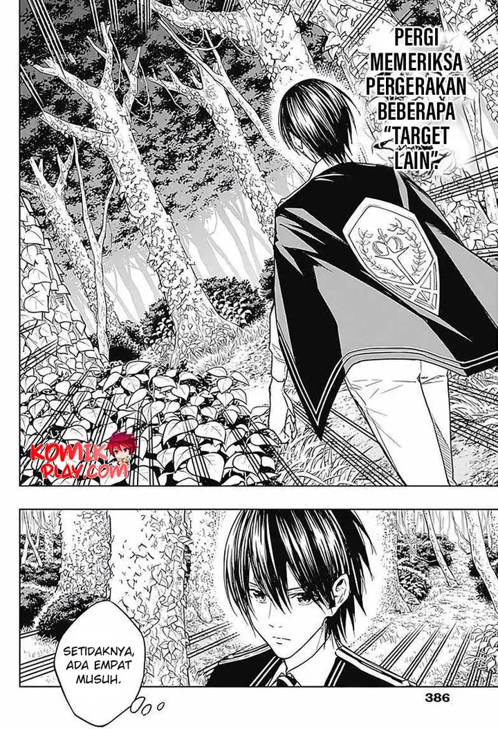 image-komik-ouritsu-mahou-gakuen-no-saikasei-slum-agari-no-saikyou-mahoushi-kizoku-darake-no-gakuen-de-musou-suru-chapter-39-4/19