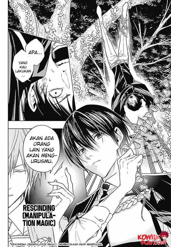 image-komik-ouritsu-mahou-gakuen-no-saikasei-slum-agari-no-saikyou-mahoushi-kizoku-darake-no-gakuen-de-musou-suru-chapter-39-16/19