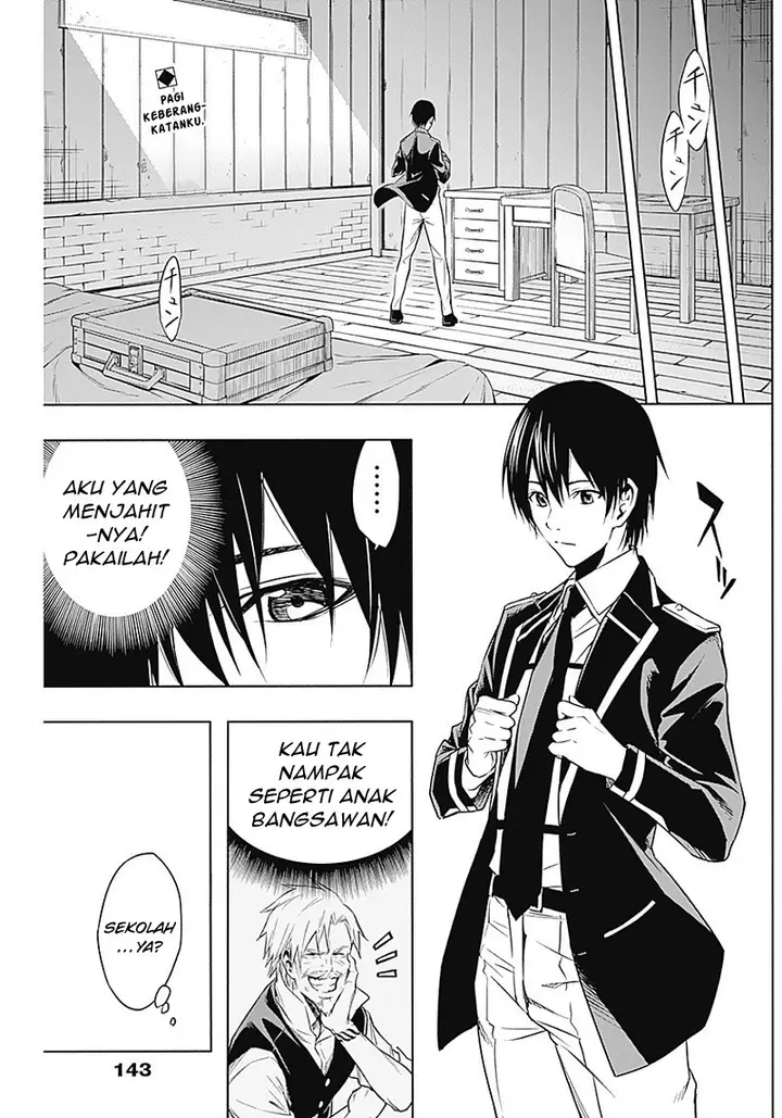 image-komik-ouritsu-mahou-gakuen-no-saikasei-slum-agari-no-saikyou-mahoushi-kizoku-darake-no-gakuen-de-musou-suru-chapter-4-2/19