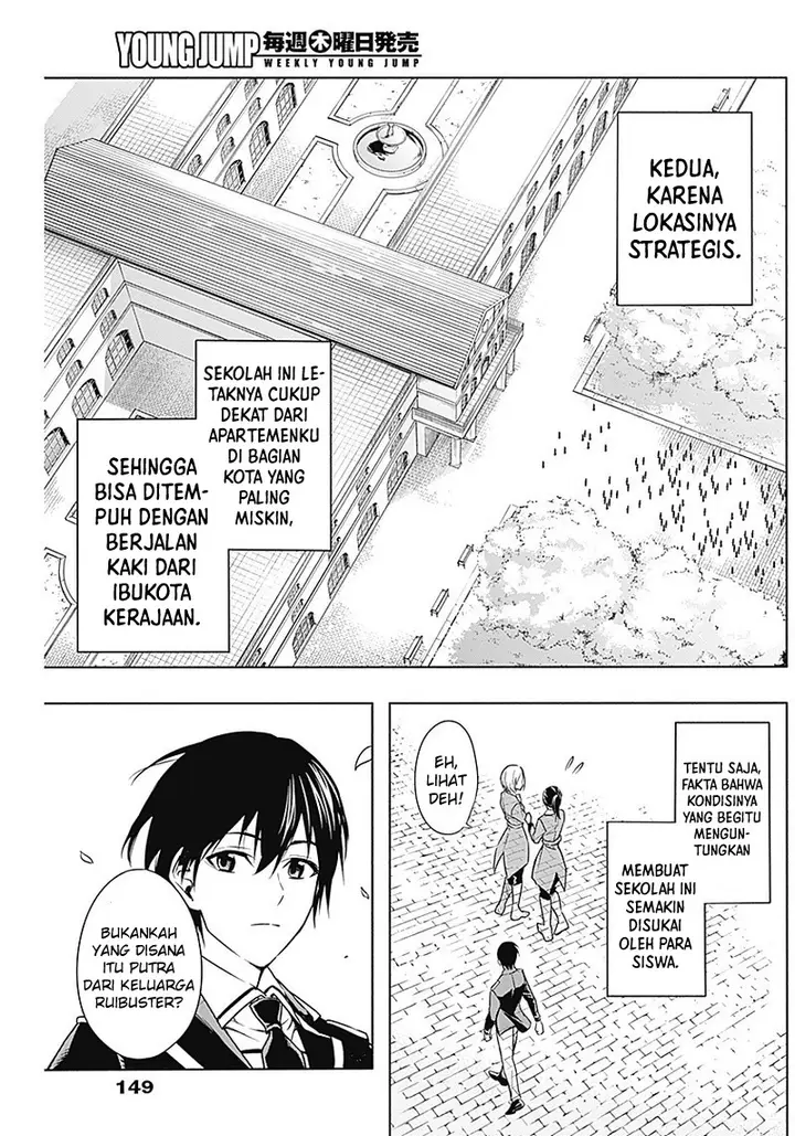image-komik-ouritsu-mahou-gakuen-no-saikasei-slum-agari-no-saikyou-mahoushi-kizoku-darake-no-gakuen-de-musou-suru-chapter-4-7/19
