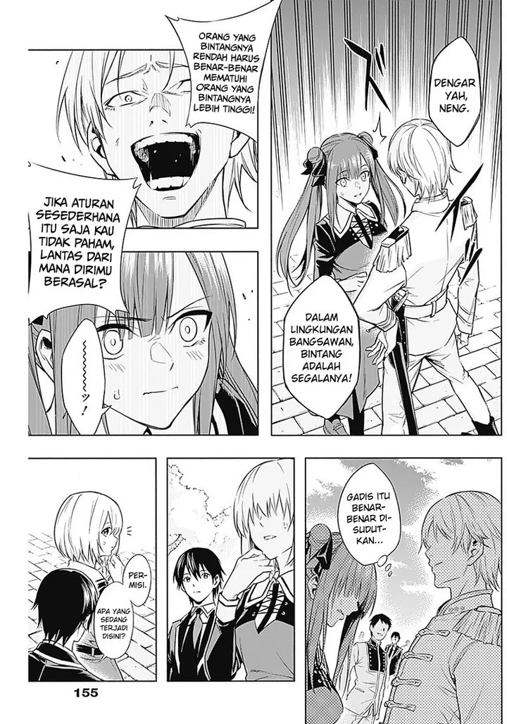 image-komik-ouritsu-mahou-gakuen-no-saikasei-slum-agari-no-saikyou-mahoushi-kizoku-darake-no-gakuen-de-musou-suru-chapter-4-13/19
