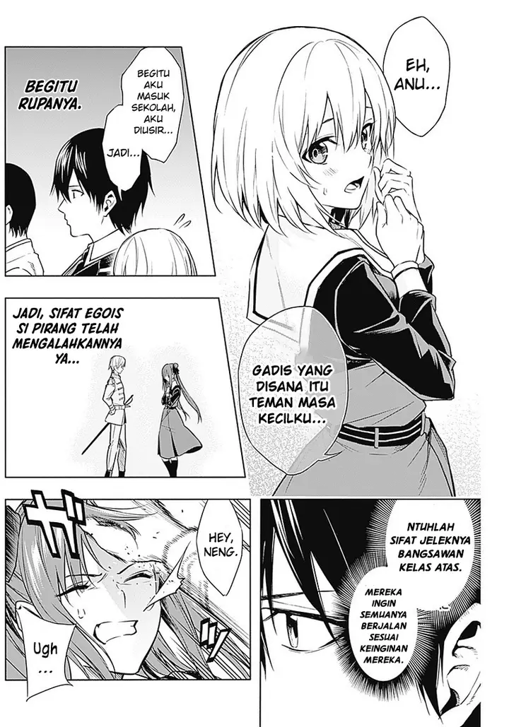 image-komik-ouritsu-mahou-gakuen-no-saikasei-slum-agari-no-saikyou-mahoushi-kizoku-darake-no-gakuen-de-musou-suru-chapter-4-14/19