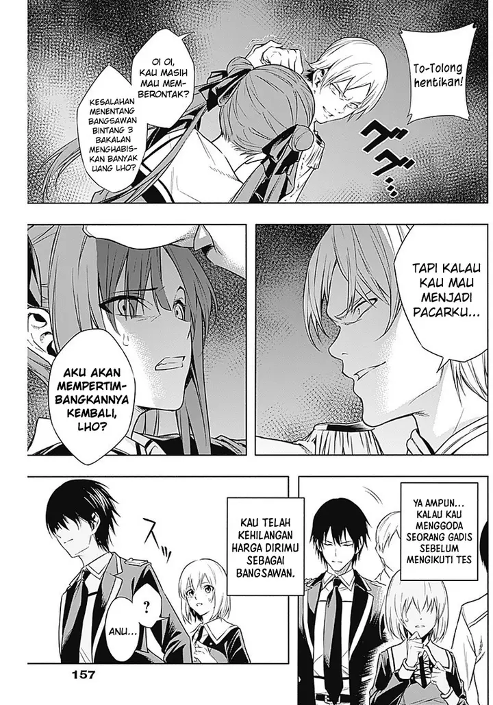 image-komik-ouritsu-mahou-gakuen-no-saikasei-slum-agari-no-saikyou-mahoushi-kizoku-darake-no-gakuen-de-musou-suru-chapter-4-15/19