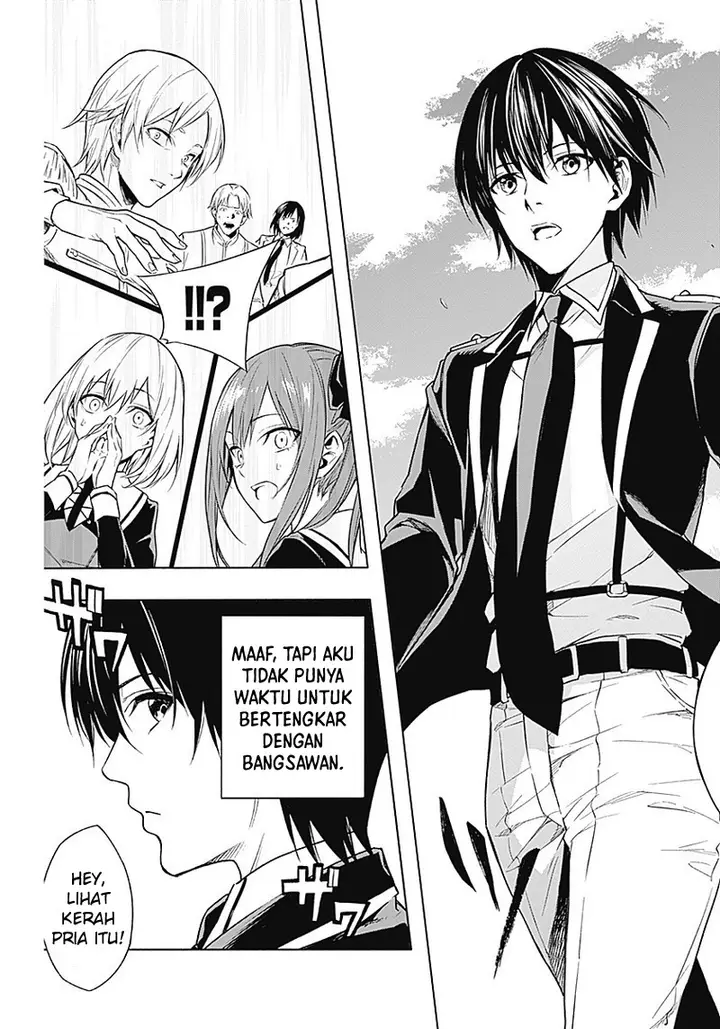 image-komik-ouritsu-mahou-gakuen-no-saikasei-slum-agari-no-saikyou-mahoushi-kizoku-darake-no-gakuen-de-musou-suru-chapter-4-17/19