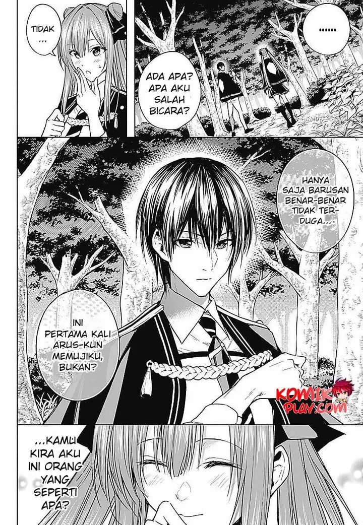 image-komik-ouritsu-mahou-gakuen-no-saikasei-slum-agari-no-saikyou-mahoushi-kizoku-darake-no-gakuen-de-musou-suru-chapter-40-4/18