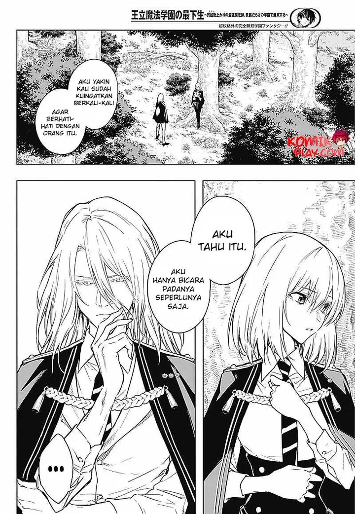 image-komik-ouritsu-mahou-gakuen-no-saikasei-slum-agari-no-saikyou-mahoushi-kizoku-darake-no-gakuen-de-musou-suru-chapter-40-6/18