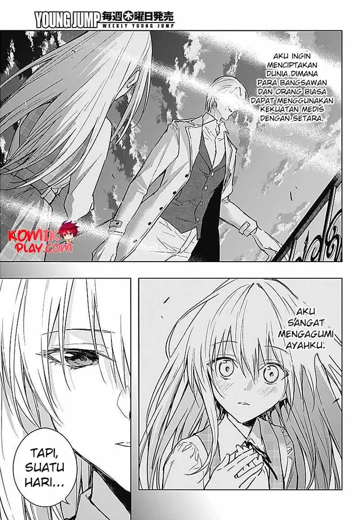 image-komik-ouritsu-mahou-gakuen-no-saikasei-slum-agari-no-saikyou-mahoushi-kizoku-darake-no-gakuen-de-musou-suru-chapter-40-16/18
