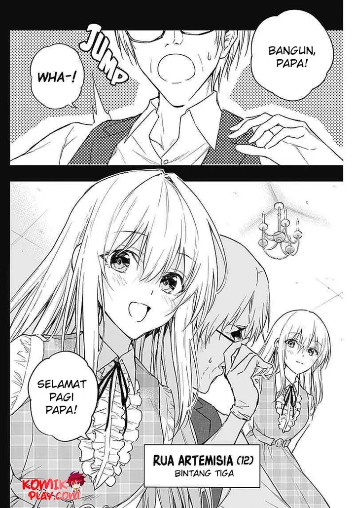 image-komik-ouritsu-mahou-gakuen-no-saikasei-slum-agari-no-saikyou-mahoushi-kizoku-darake-no-gakuen-de-musou-suru-chapter-41-2/19
