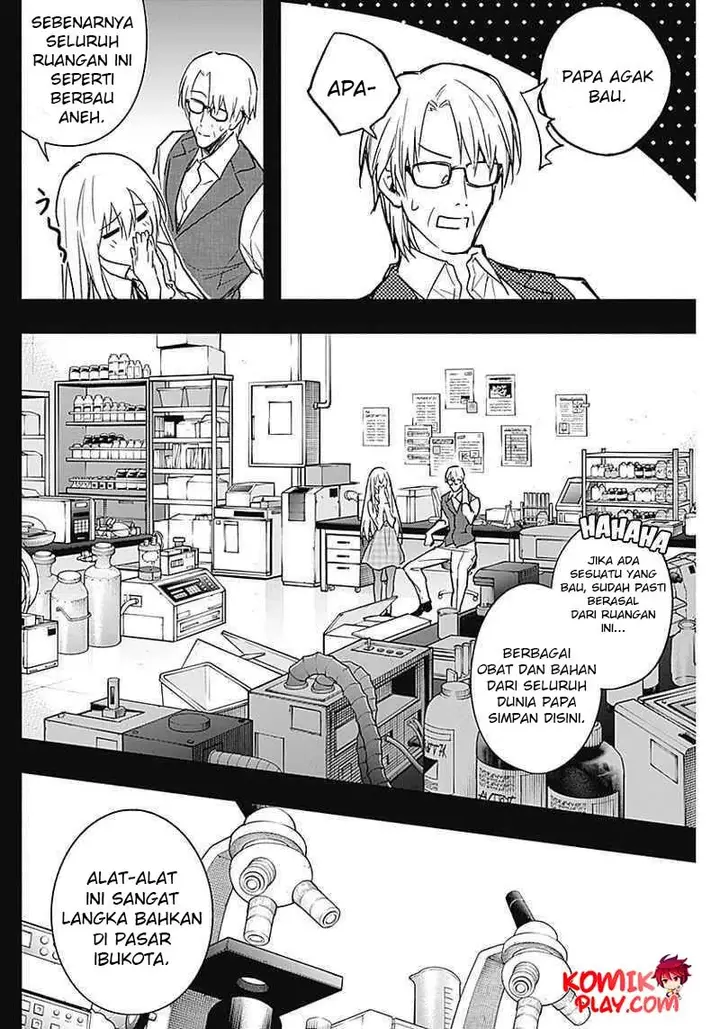 image-komik-ouritsu-mahou-gakuen-no-saikasei-slum-agari-no-saikyou-mahoushi-kizoku-darake-no-gakuen-de-musou-suru-chapter-41-4/19