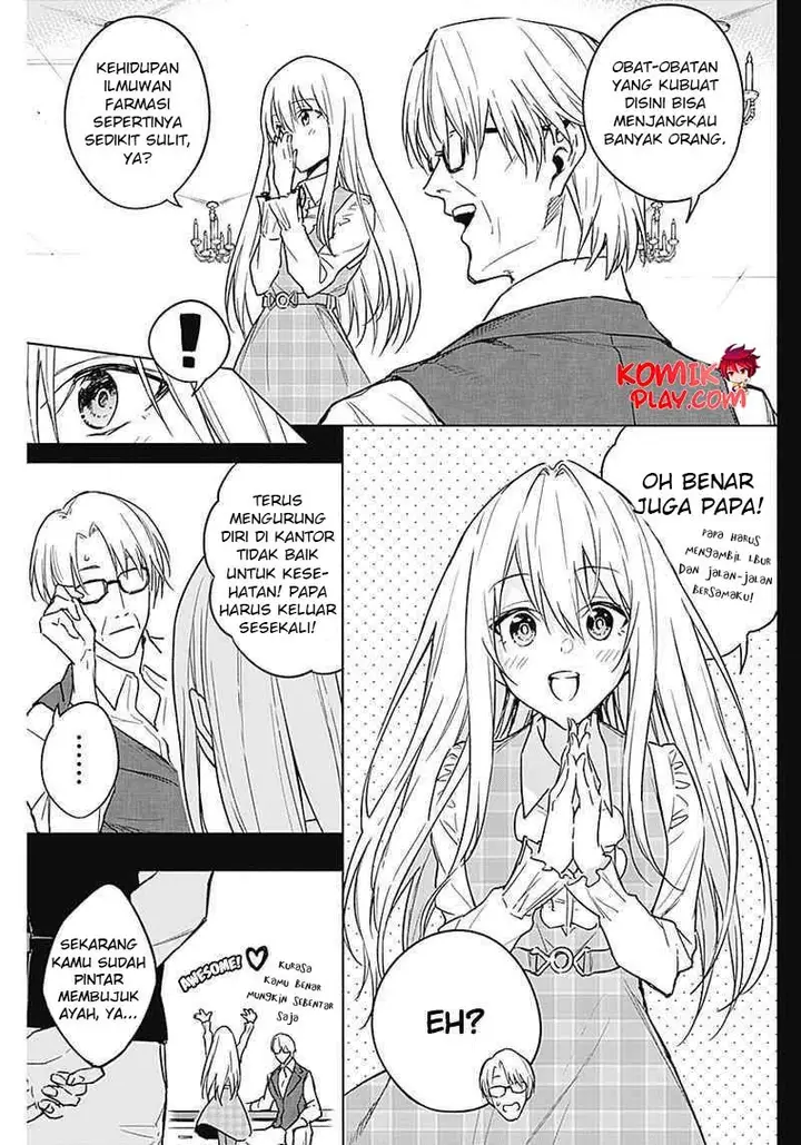 image-komik-ouritsu-mahou-gakuen-no-saikasei-slum-agari-no-saikyou-mahoushi-kizoku-darake-no-gakuen-de-musou-suru-chapter-41-5/19