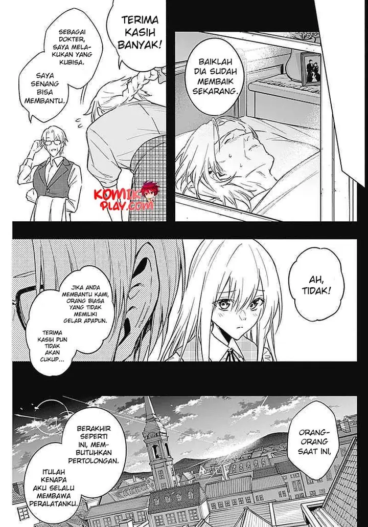 image-komik-ouritsu-mahou-gakuen-no-saikasei-slum-agari-no-saikyou-mahoushi-kizoku-darake-no-gakuen-de-musou-suru-chapter-41-9/19