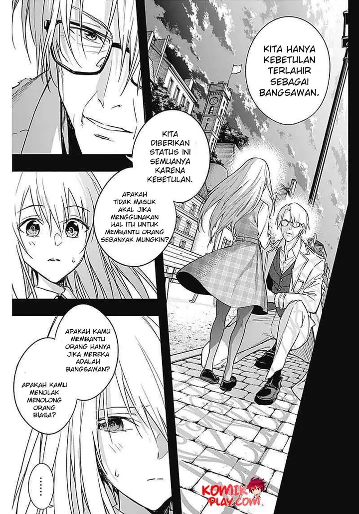 image-komik-ouritsu-mahou-gakuen-no-saikasei-slum-agari-no-saikyou-mahoushi-kizoku-darake-no-gakuen-de-musou-suru-chapter-41-11/19