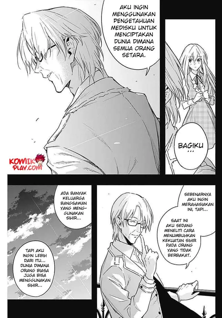 image-komik-ouritsu-mahou-gakuen-no-saikasei-slum-agari-no-saikyou-mahoushi-kizoku-darake-no-gakuen-de-musou-suru-chapter-41-13/19