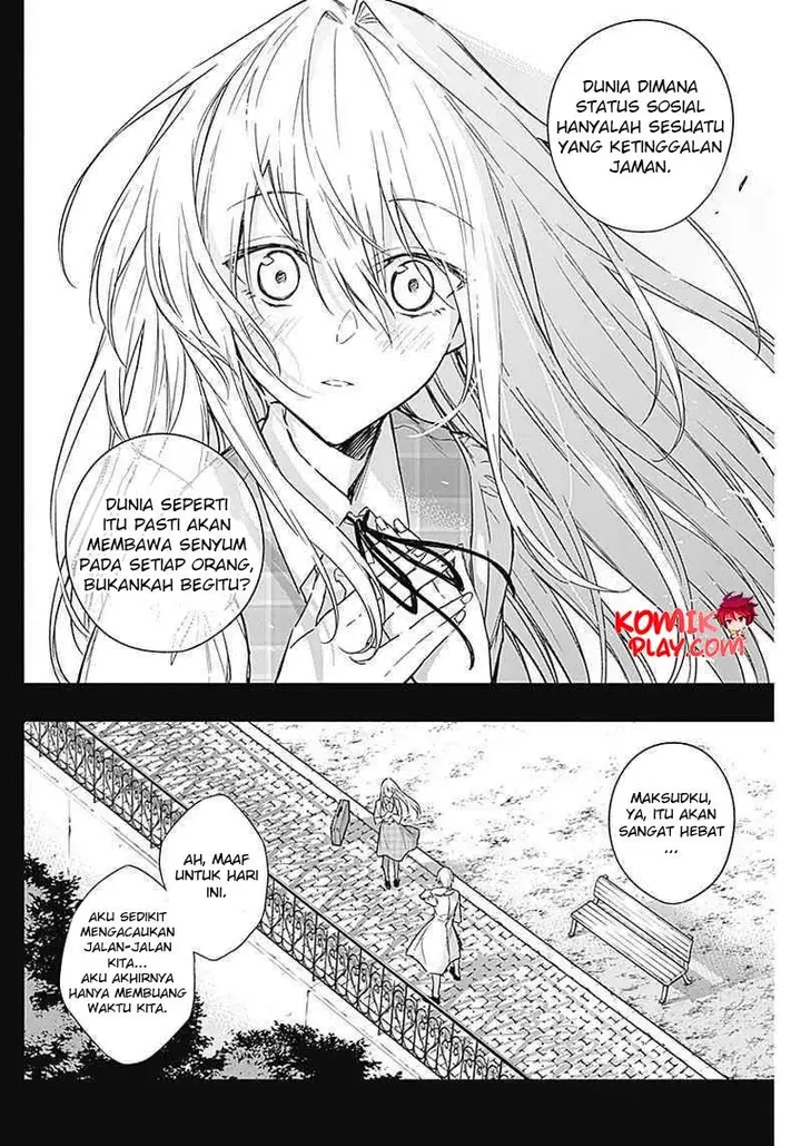 image-komik-ouritsu-mahou-gakuen-no-saikasei-slum-agari-no-saikyou-mahoushi-kizoku-darake-no-gakuen-de-musou-suru-chapter-41-14/19