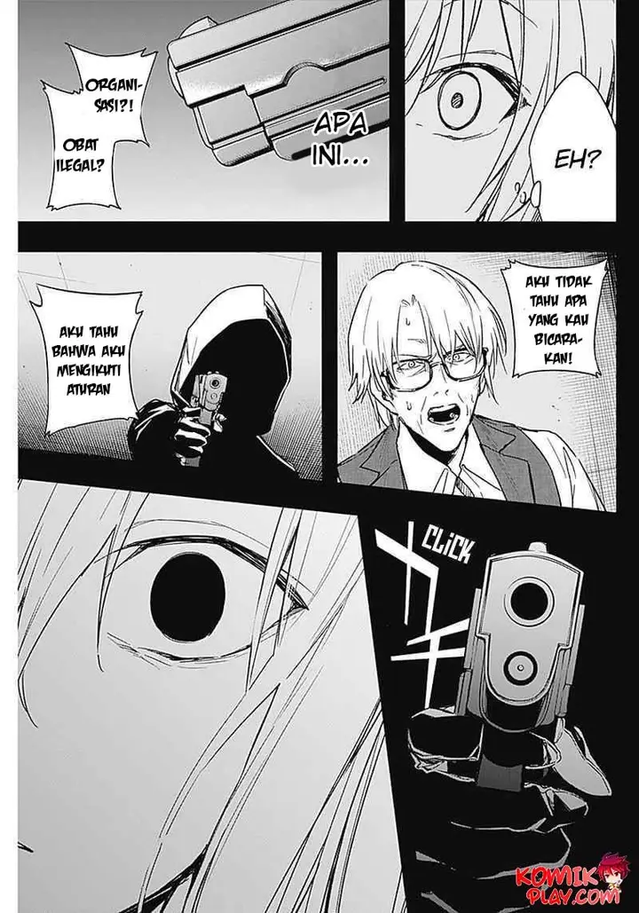 image-komik-ouritsu-mahou-gakuen-no-saikasei-slum-agari-no-saikyou-mahoushi-kizoku-darake-no-gakuen-de-musou-suru-chapter-41-17/19