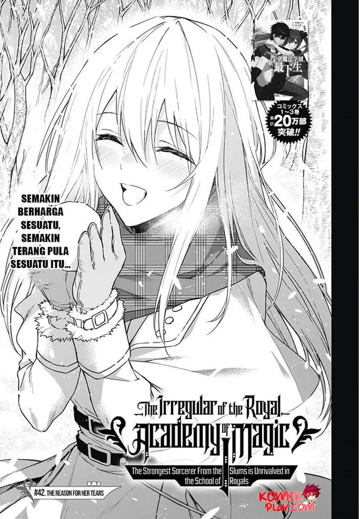 image-komik-ouritsu-mahou-gakuen-no-saikasei-slum-agari-no-saikyou-mahoushi-kizoku-darake-no-gakuen-de-musou-suru-chapter-42-1/18
