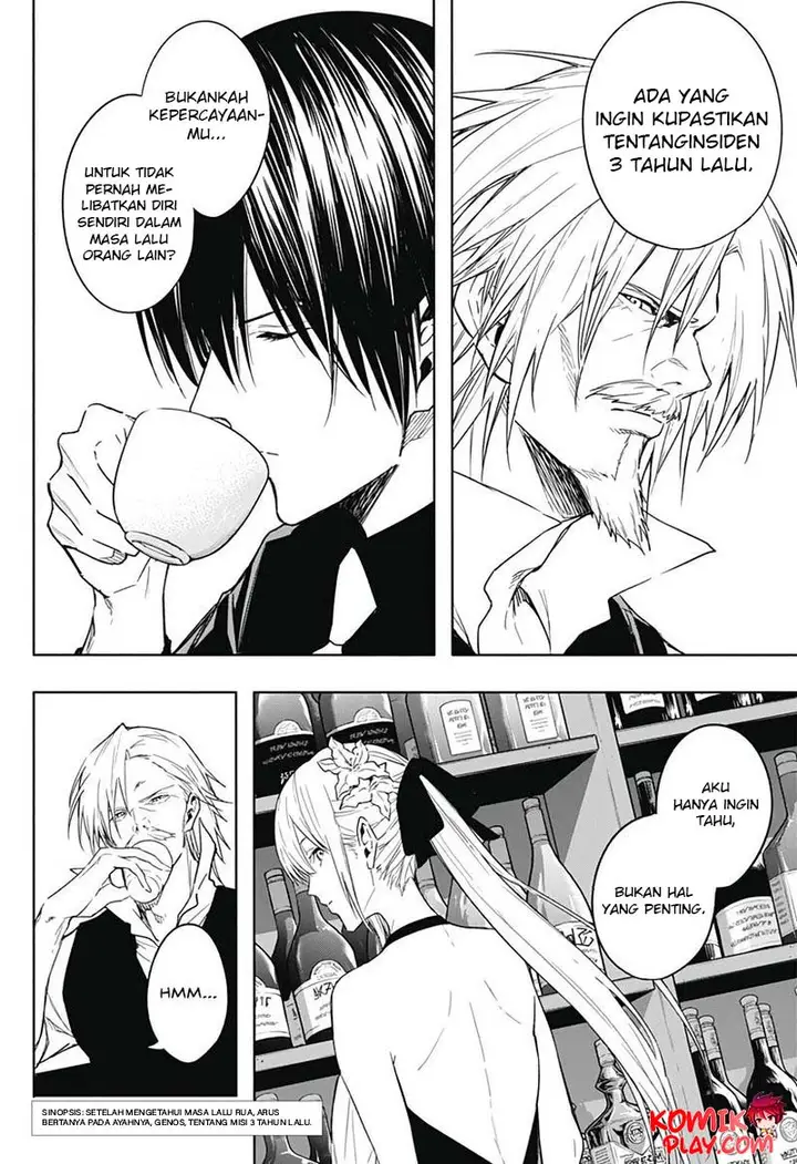 image-komik-ouritsu-mahou-gakuen-no-saikasei-slum-agari-no-saikyou-mahoushi-kizoku-darake-no-gakuen-de-musou-suru-chapter-43-2/19