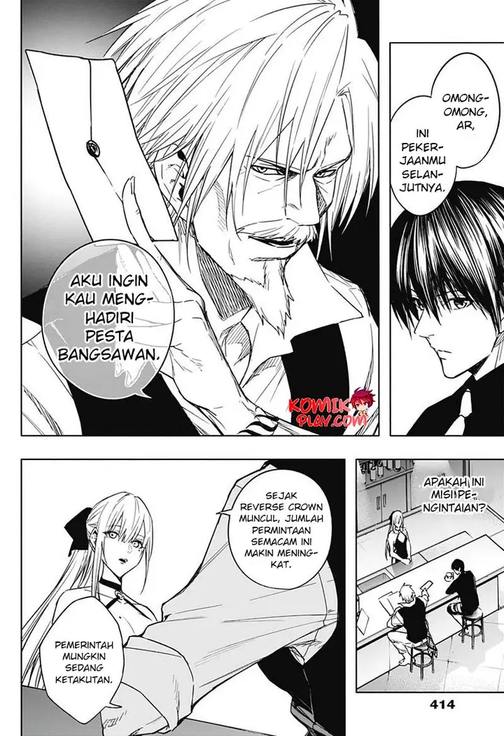 image-komik-ouritsu-mahou-gakuen-no-saikasei-slum-agari-no-saikyou-mahoushi-kizoku-darake-no-gakuen-de-musou-suru-chapter-43-4/19