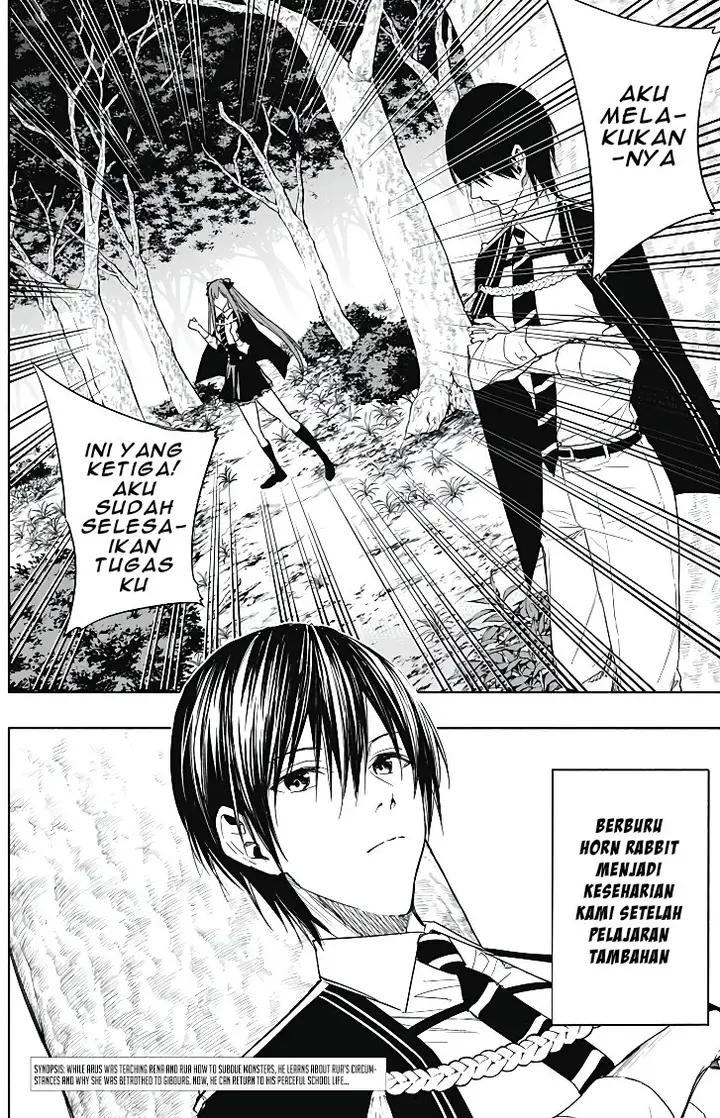 image-komik-ouritsu-mahou-gakuen-no-saikasei-slum-agari-no-saikyou-mahoushi-kizoku-darake-no-gakuen-de-musou-suru-chapter-44-3/19