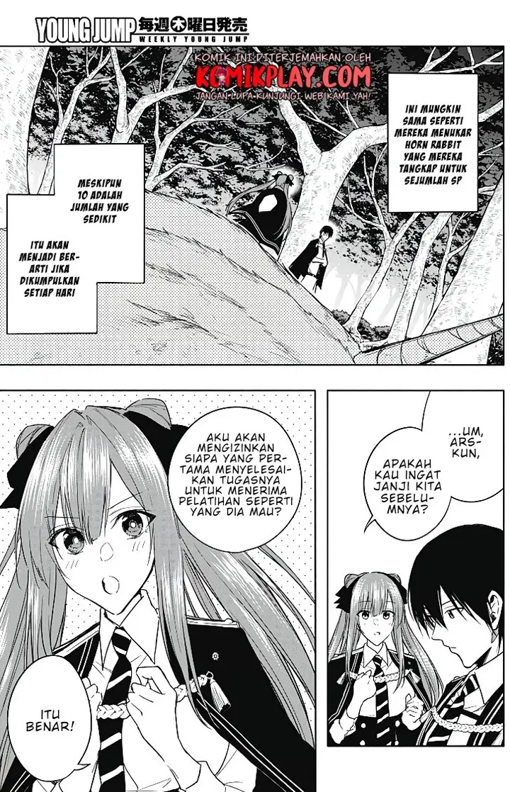 image-komik-ouritsu-mahou-gakuen-no-saikasei-slum-agari-no-saikyou-mahoushi-kizoku-darake-no-gakuen-de-musou-suru-chapter-44-4/19
