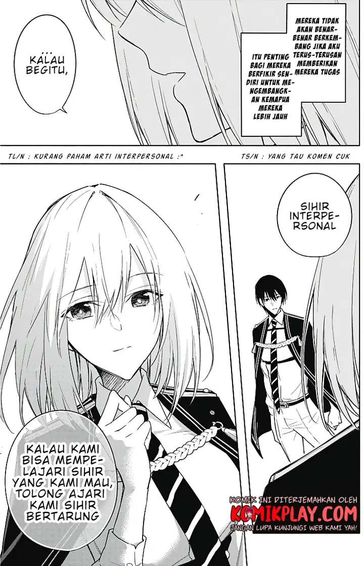 image-komik-ouritsu-mahou-gakuen-no-saikasei-slum-agari-no-saikyou-mahoushi-kizoku-darake-no-gakuen-de-musou-suru-chapter-44-8/19