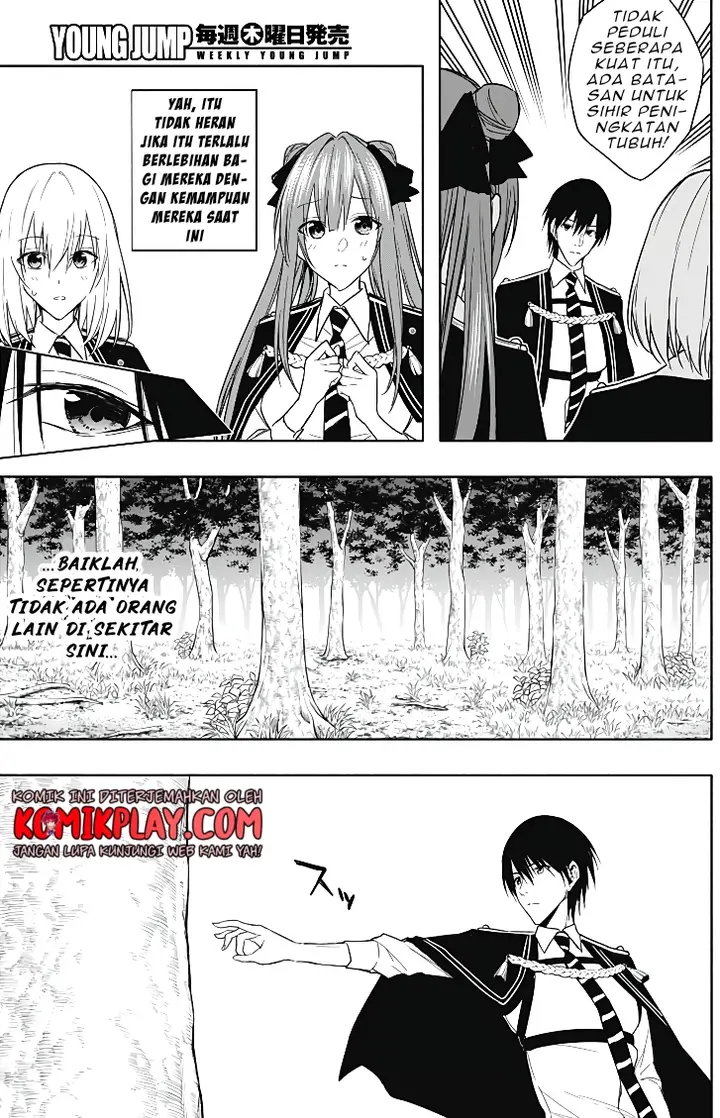 image-komik-ouritsu-mahou-gakuen-no-saikasei-slum-agari-no-saikyou-mahoushi-kizoku-darake-no-gakuen-de-musou-suru-chapter-44-14/19