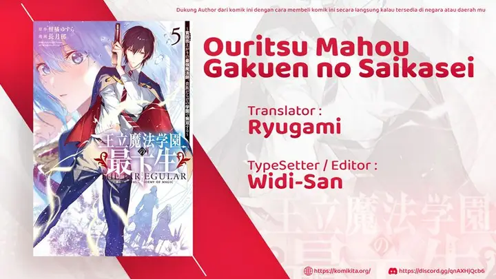 image-komik-ouritsu-mahou-gakuen-no-saikasei-slum-agari-no-saikyou-mahoushi-kizoku-darake-no-gakuen-de-musou-suru-chapter-45-0/17