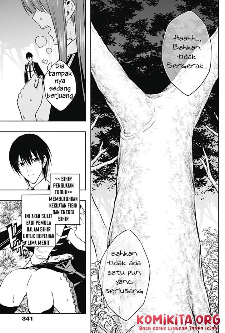 image-komik-ouritsu-mahou-gakuen-no-saikasei-slum-agari-no-saikyou-mahoushi-kizoku-darake-no-gakuen-de-musou-suru-chapter-45-3/17