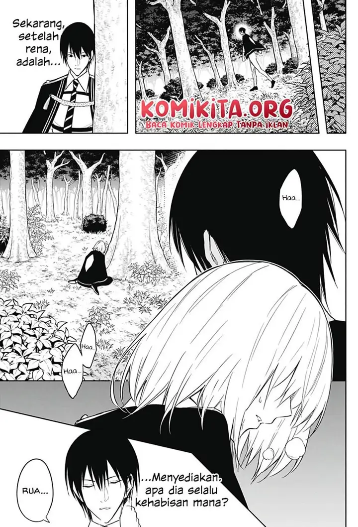 image-komik-ouritsu-mahou-gakuen-no-saikasei-slum-agari-no-saikyou-mahoushi-kizoku-darake-no-gakuen-de-musou-suru-chapter-45-12/17