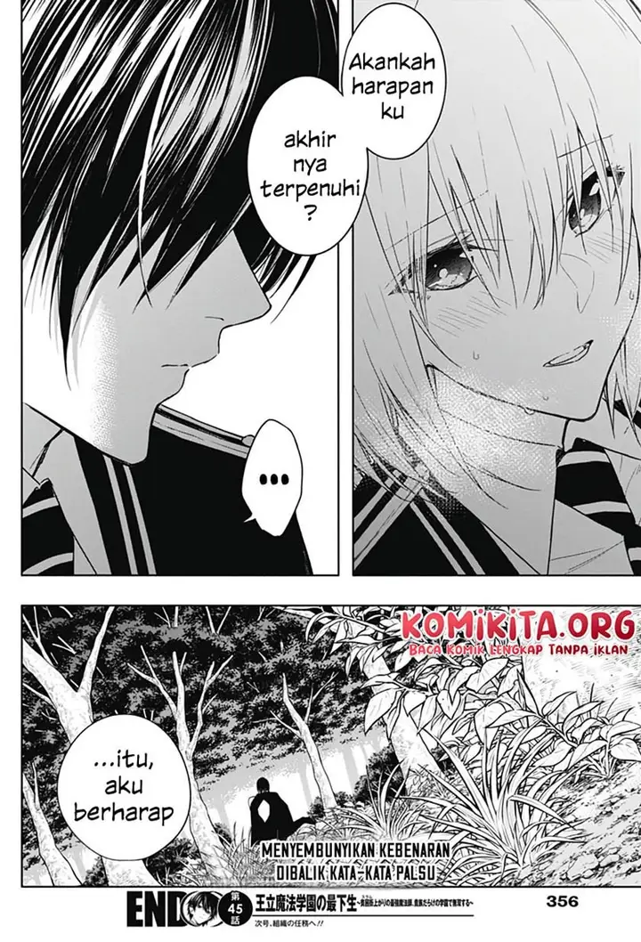 image-komik-ouritsu-mahou-gakuen-no-saikasei-slum-agari-no-saikyou-mahoushi-kizoku-darake-no-gakuen-de-musou-suru-chapter-45-16/17