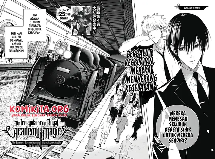 image-komik-ouritsu-mahou-gakuen-no-saikasei-slum-agari-no-saikyou-mahoushi-kizoku-darake-no-gakuen-de-musou-suru-chapter-46-2/18