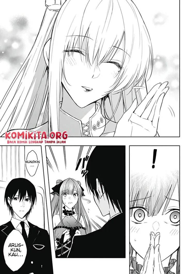 image-komik-ouritsu-mahou-gakuen-no-saikasei-slum-agari-no-saikyou-mahoushi-kizoku-darake-no-gakuen-de-musou-suru-chapter-46-16/18