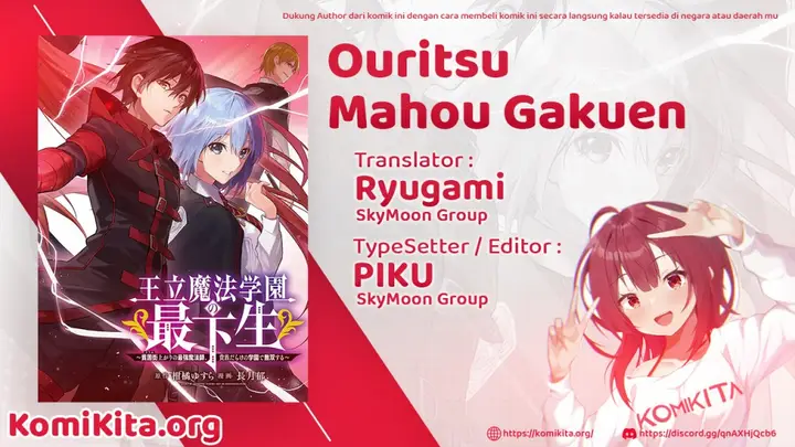 image-komik-ouritsu-mahou-gakuen-no-saikasei-slum-agari-no-saikyou-mahoushi-kizoku-darake-no-gakuen-de-musou-suru-chapter-47-0/18