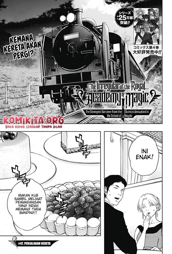 image-komik-ouritsu-mahou-gakuen-no-saikasei-slum-agari-no-saikyou-mahoushi-kizoku-darake-no-gakuen-de-musou-suru-chapter-47-1/18