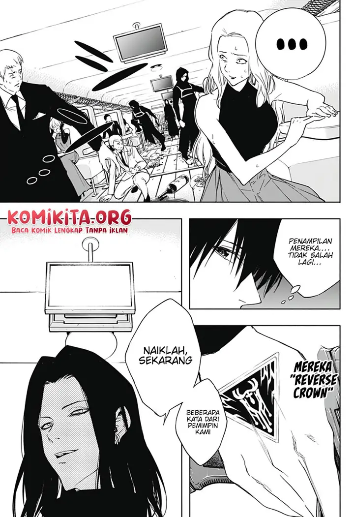image-komik-ouritsu-mahou-gakuen-no-saikasei-slum-agari-no-saikyou-mahoushi-kizoku-darake-no-gakuen-de-musou-suru-chapter-47-14/18