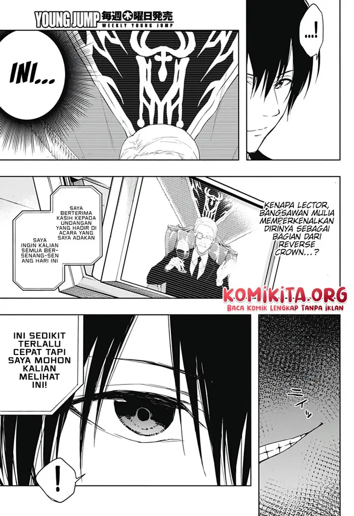 image-komik-ouritsu-mahou-gakuen-no-saikasei-slum-agari-no-saikyou-mahoushi-kizoku-darake-no-gakuen-de-musou-suru-chapter-47-16/18