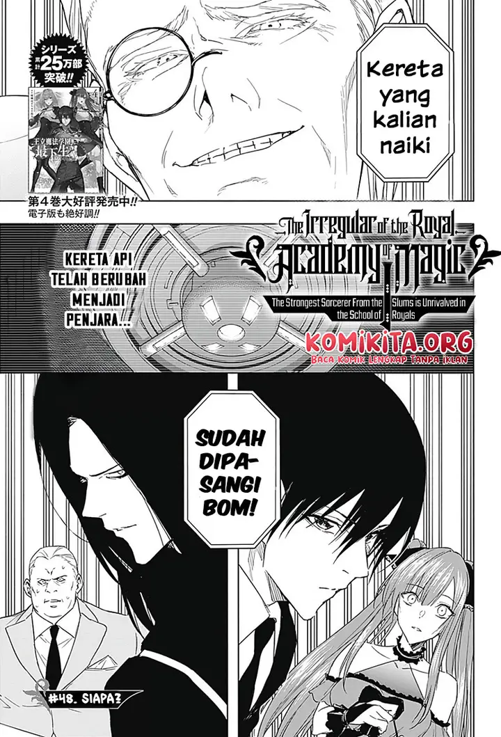 image-komik-ouritsu-mahou-gakuen-no-saikasei-slum-agari-no-saikyou-mahoushi-kizoku-darake-no-gakuen-de-musou-suru-chapter-48-2/20