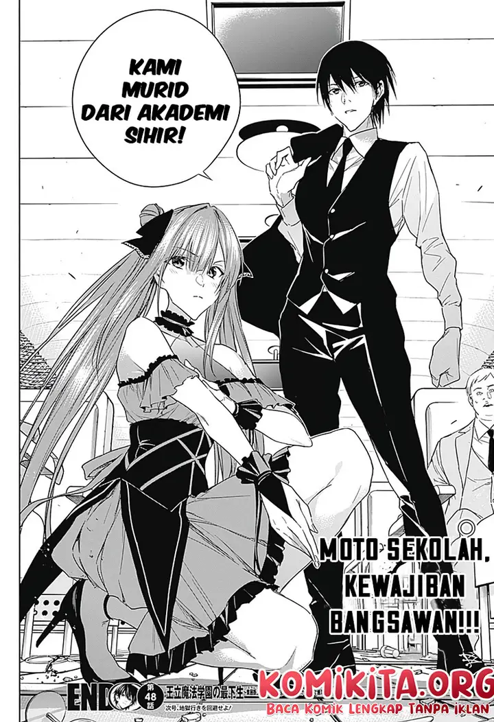 image-komik-ouritsu-mahou-gakuen-no-saikasei-slum-agari-no-saikyou-mahoushi-kizoku-darake-no-gakuen-de-musou-suru-chapter-48-19/20