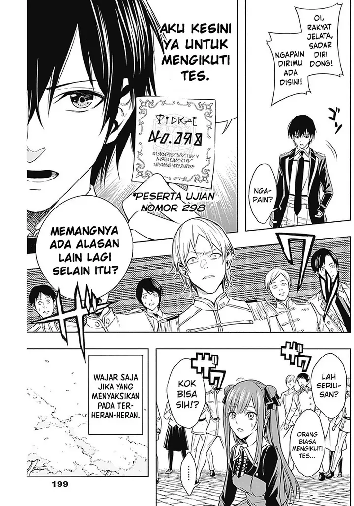 image-komik-ouritsu-mahou-gakuen-no-saikasei-slum-agari-no-saikyou-mahoushi-kizoku-darake-no-gakuen-de-musou-suru-chapter-5-3/17