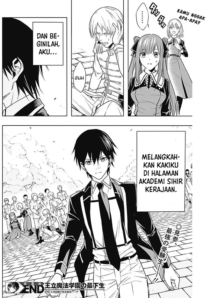 image-komik-ouritsu-mahou-gakuen-no-saikasei-slum-agari-no-saikyou-mahoushi-kizoku-darake-no-gakuen-de-musou-suru-chapter-5-16/17