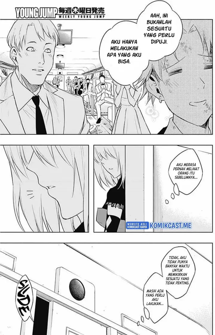 image-komik-ouritsu-mahou-gakuen-no-saikasei-slum-agari-no-saikyou-mahoushi-kizoku-darake-no-gakuen-de-musou-suru-chapter-50-3/18