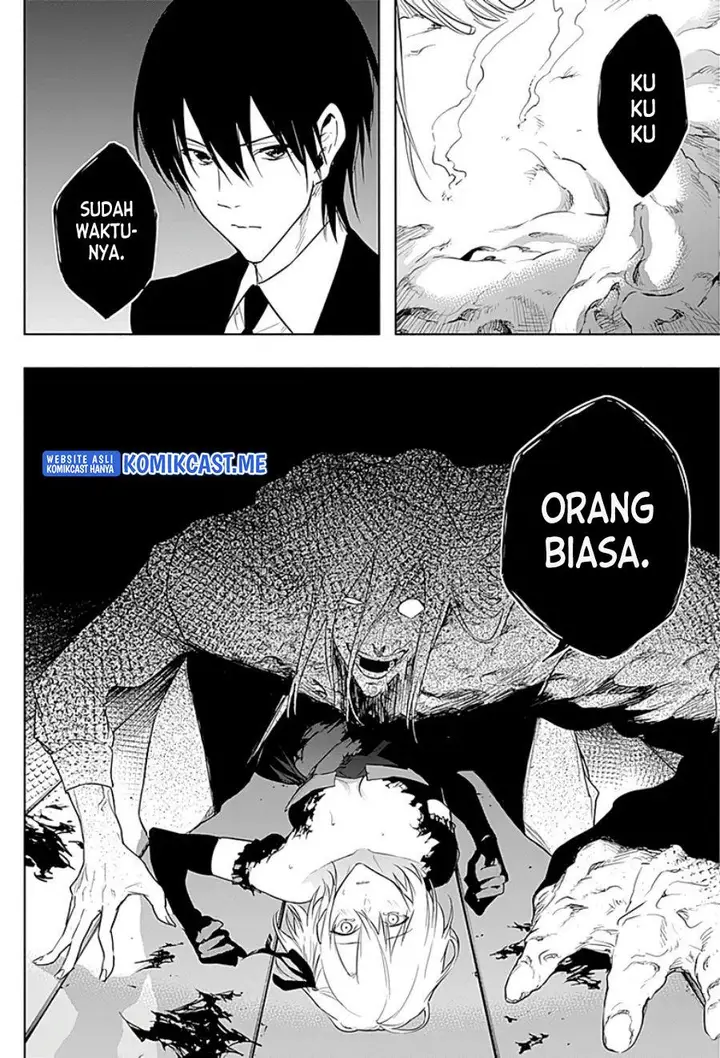 image-komik-ouritsu-mahou-gakuen-no-saikasei-slum-agari-no-saikyou-mahoushi-kizoku-darake-no-gakuen-de-musou-suru-chapter-51-1/16